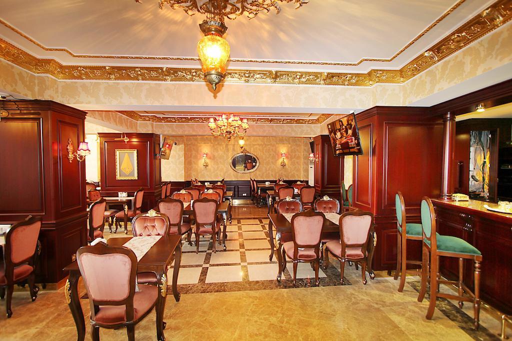Balin Boutique Hotel Istambul Extérieur photo